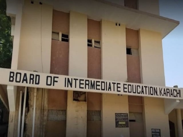 ilmkidunya